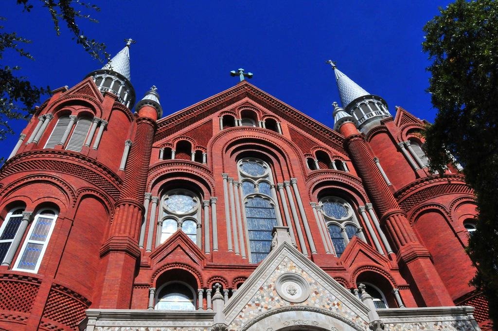 Sacred Heart Cultural Center