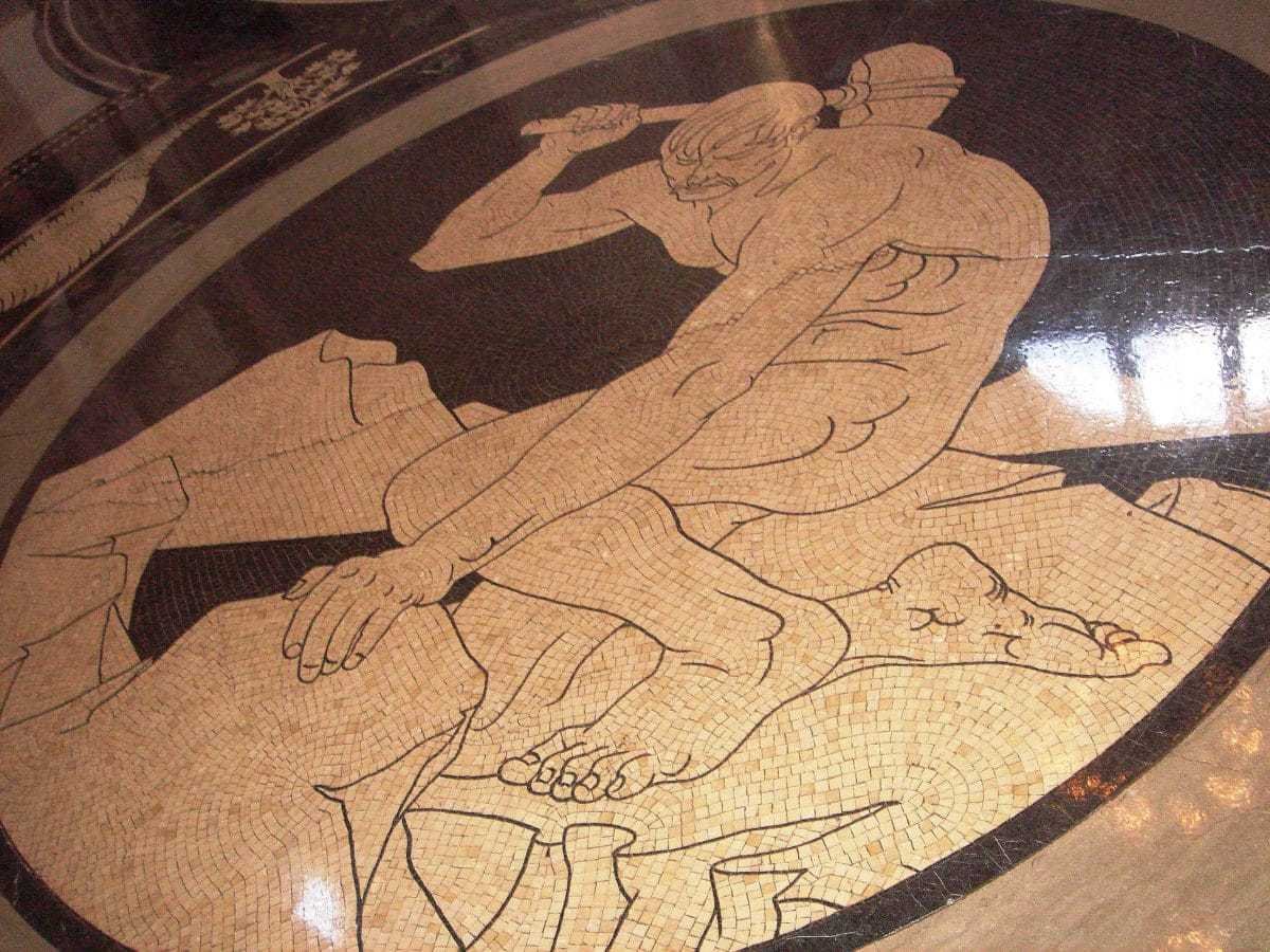 Nebraska State Capitol Mosaic Floor, Lincoln