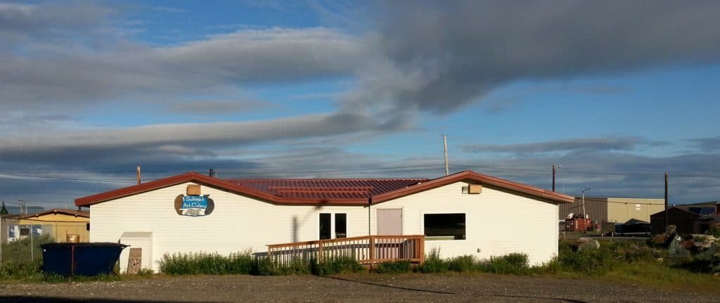 Sulianich Art Center