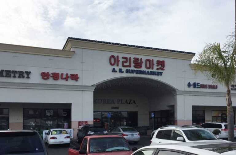 A.R Super Market